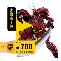 Mou Shou ancestor effect of the Tiger MCT-J02 Takeda Shingen color alloy mecha finished MOSHOW
