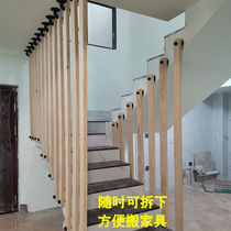 Modern solid wood staircase kindergarten handrail indoor protective railing creative attic column re-European partition fence