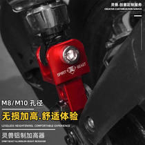 Rear shock absorber for Yamaha motorcycle modification Accessories pedal moped suspension booster spirit beast