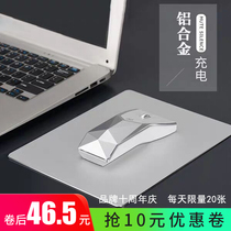 Ice Fox aluminum alloy wireless mouse charging mute laptop desktop computer unlimited gaming mouse portable men and women