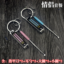 Bo friend portable couple stainless steel nail clipper medium nail clipper cute nail clipper adult set