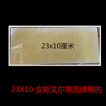 Sticky Trap Mosquito fly lamp special adhesive paper sticky fly sticky mosquito mucus mosquito Insect Killer Mosquito mosquito Killer Mucus Plastica