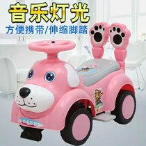Childrens twisted car 1-3 years old slipping car baby car Niu Niu car four wheel sliding light toy car can sit
