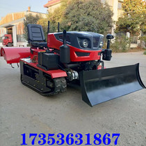 35 high horsepower ditching machine crawler flat bulldozer tractor rotary tiller multifunctional orchard management machine ploughing