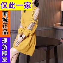 88 high-grade fabric 2021 New French light luxury celebrities fried street temperament waist thin bow mesh jumpsuit