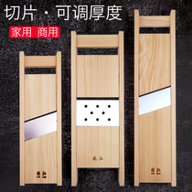 Household manual potato slicer cutting vegetable artifact adjustable thickness cutting potato restaurant barbecue slicing chip
