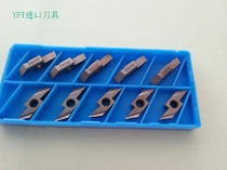 Kyocera blade stainless steel rear sweep blade ABW23R5005 ABW23R5015 ABW23R5015 PR930 KW10