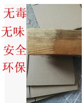 A complete set of wood wood wood wood wood wood wood wood furniture door bleach mold color difference
