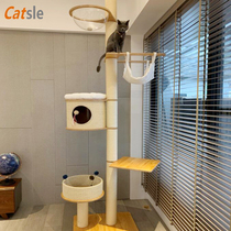 Catsle cat climbing frame through Sky column solid wood cat jumping platform large cat Nest summer villa cat tree one castle