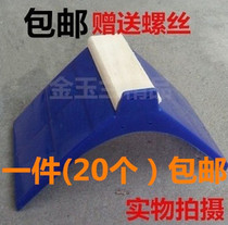Pigeon nest pigeon supplies equipment stainless steel station frame foot ring pigeon solid wood habitat plastic frame station frame rest frame