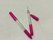 Oil Pen Watch Repair Oil Pen Watch Tool