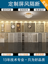 Custom custom light luxury stainless steel titanium screen glass Nordic entrance porch living room metal wrought iron partition