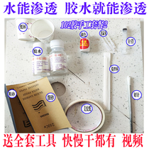 AB glue artificial stone crack repair adhesive marble quartz stone countertop sewing agent kitchen tile glue