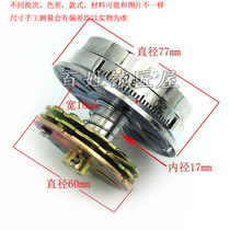 S390]213 safe code disk 978-3 code lock pair lock lock handle safe accessories