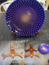 Japan-style Sashimi Sushi Swing Piece Decorative Disc Shelf Solid Wood Shelf