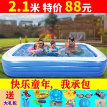 Children inflatable swimming pool Home adults Children thickened indoor barrel Family oversized baby outdoor baby Large