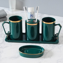 Nordic couple light luxury wash set toothbrush cup ceramic household five-piece bathroom toilet mouthwash Cup teeth