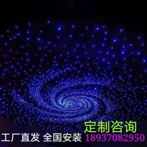 Star top room bedroom ceiling starry star video room home theater bar ktv Net Red Star Light