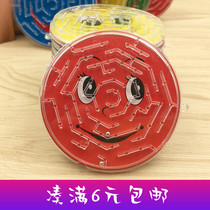 Childrens Day Creative Steel Ball Educational Toys Ball Track Toys Student Prize Stalls Supply Gifts