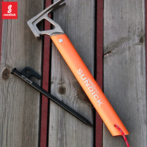 Mountain flute outdoor camping tent hammer lightweight stainless steel hammer camping nail puller hammer bottle opener