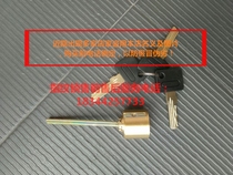 Probuck probuck kaba fingerprint lock accessories Samsung 728 side panel lock core repair lock