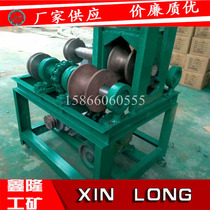 Heavy-duty 76 pipe bender Pure copper motor type high-power pipe bender rolling machine