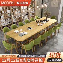 Reception lounge room meeting table and chair combination simple modern library long table reading room rectangular display table