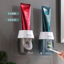 Official new toothpaste squeeze home fully automatic wall-mounted non-perforated toothbrush for children simple and transparent