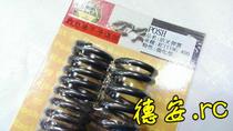 POSH rowing xciting300 400 modified front shock absorber front shock absorber stiffened spring gdink top passenger 300