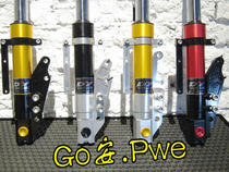 Taiwan DY competitive version of the front shock absorber front fork 4 generations four generations 5 generations five generations five generations new strength battle BWSR Big B