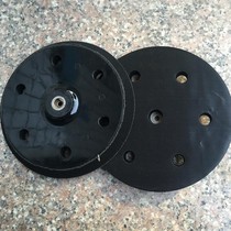 Wopton Sander wall plate hunting Marty Fanbei Wall Eagle sponge Ned grinder sand machine pass