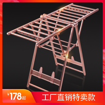 Clothes rack Balcony Aluminum alloy wing folding floor-to-ceiling balcony Indoor and outdoor drying quilt Baby diaper clothes rack