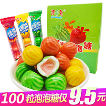 Beautiful rabbit popping pulp sandwich bubble gum after 80 classic nostalgic snacks when I was a child hollow watermelon gum fruit