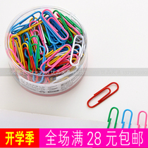 deli stationery deli 0038 color paper clip 30mm 160 box