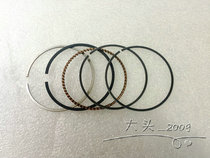 The Regal Raptor piston ring DD250E JH250E DD250G QJ250-3 CA250 super light 250
