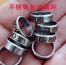 Bag lettering bird pigeon parrot stainless steel closed foot ring young bird custom foot ring 1 piece 10