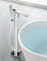 Hansgeja Germany floor-type bathtub tap shower shower head shower suit pure copper bright dress concealed hot and cold