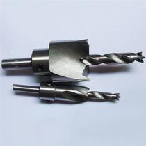 Woodworking step drill Woodworking step drill Step drill countersunk drill Secondary drill Mother drill can be customized