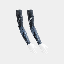 Ice sleeve male sunscreen sleeve female Ice Silk driving arm protection printing summer anti-ultraviolet running fishing riding sleeve sleeve