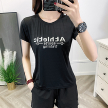Wolf claw bright summer ice silk T-shirt women 2021 new sports fitness quick dry T-shirt mens round neck print short sleeve