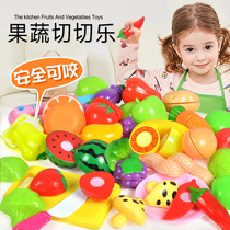 Children's simulation fruits and vegetables cut and cut fruit toys house kitchen toy set cut and see