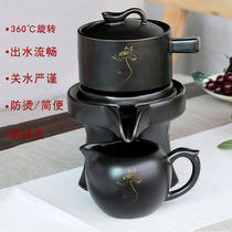 Ceramic Stone Mill tea set lazy tea maker semi-automatic set to run when drinking tea