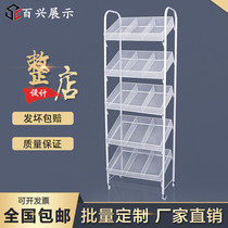 Nail mask shelf display shelf shelf shelf Cosmetics multi-layer nail polish small shelf promotional trolley