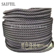 60mm black nylon rope marine cable polyester cable three-strand four-strand polyester rope special cable 24mm