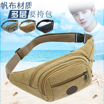 2020 new canvas pockets for men and women versatile and versatile collection of cash bags for business packs outdoor sports small backpacks
