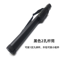 Billiard bar barrel 1 2 nine ball barrel 2 hole pole bag American black eight bar barrel big head black 8 Billiard Club bar box supplies