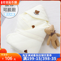 Net red ins Wind bear bag was thickened by the baby in winter.