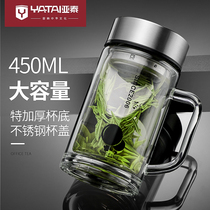 Tea cup with handle cup double heat resistant and anti-hot household office bubble tea cup female glass
