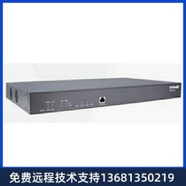 High Price Recycling New Synway Hangzhou Three-wire 4E1 Voice Gateway SMG2120 Digital Relay Gateway