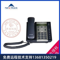 High-priced recycling NRP2000W wireless cordless wifi network sip phone IP phone voi